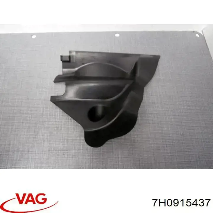 Кришка акумулятора (АКБ) VAG 7H0915437 ціна, від 6.33 USD