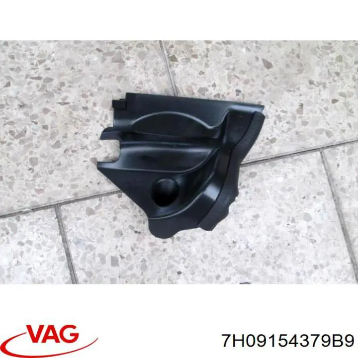 7LA915437 VAG Кришка акумулятора (АКБ)