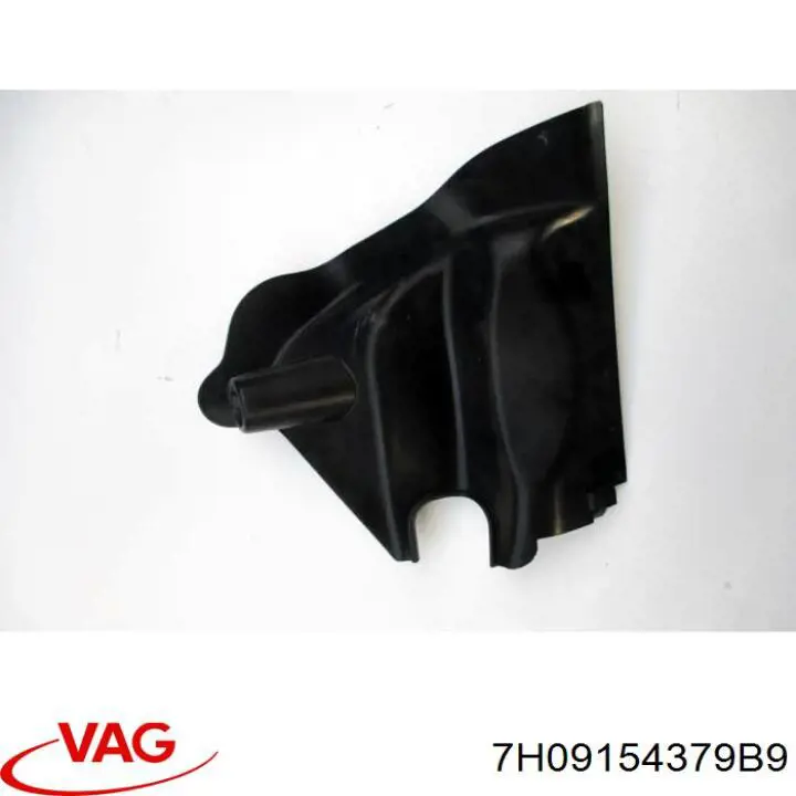 Кришка акумулятора (АКБ) VAG 7LA915437 ціна, від 6.33 USD