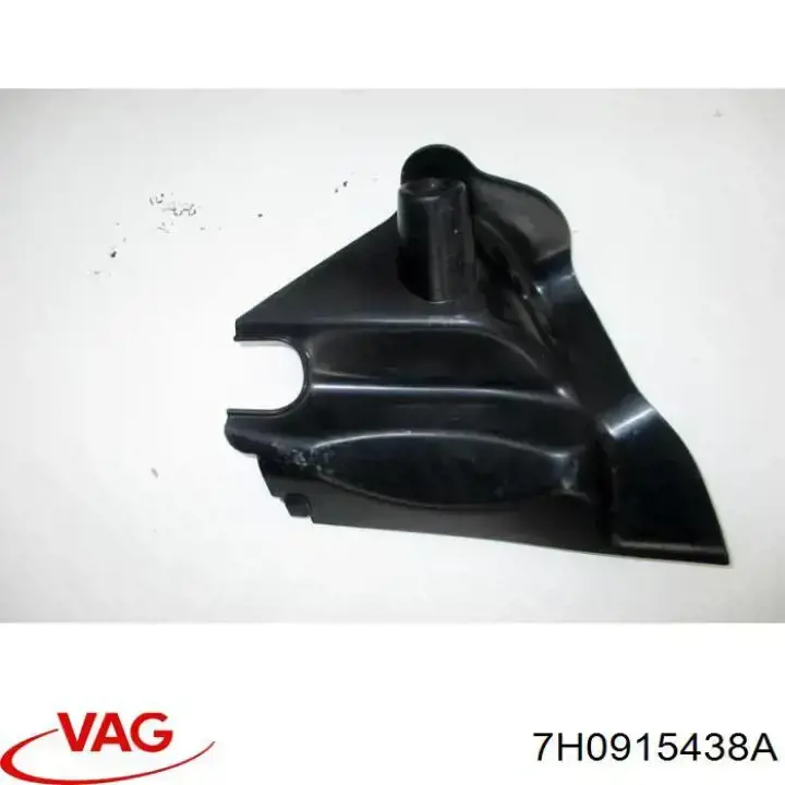 Купити 7H0915438A VAG Кришка акумулятора (АКБ)