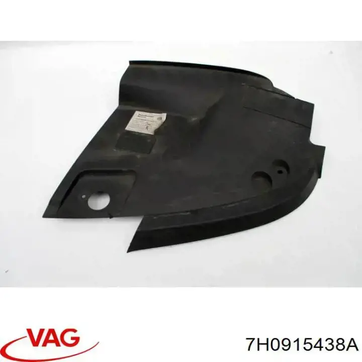 Кришка акумулятора (АКБ) VAG 7H0915438A ціна, від 4.74 USD