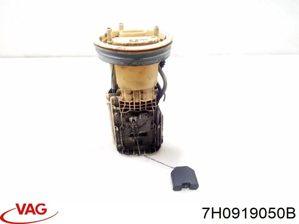 Купити 7H0919050B VAG 