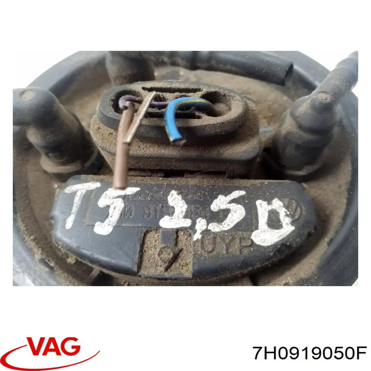  VAG 7H0919050F ціна, від 50.68 USD