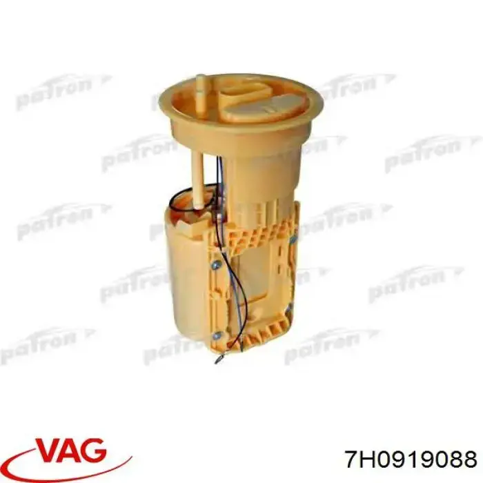7H0919088 VAG Електробензонасос