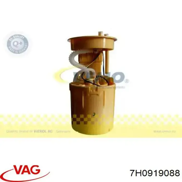 Купити 7H0919088 VAG Насос занурювальний в баці