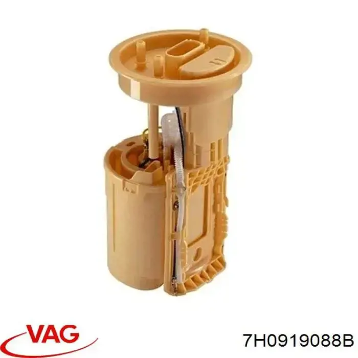 Купити 7H0919088B VAG Насос занурювальний в баці