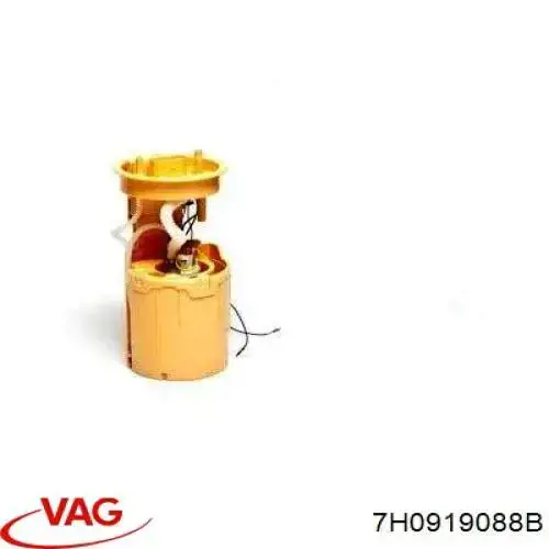 Модуль бензонасоса VAG 7H0919088B ціна, від 58.48 USD