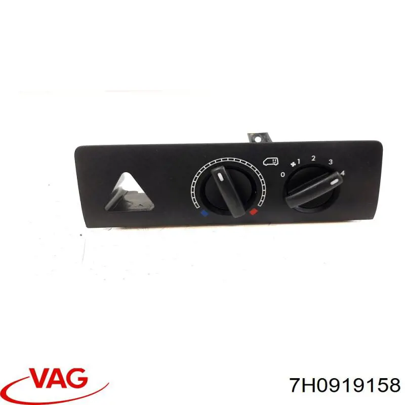 Купити 7H0919158 VAG 