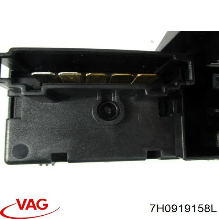 Купити 7H0919158L VAG 