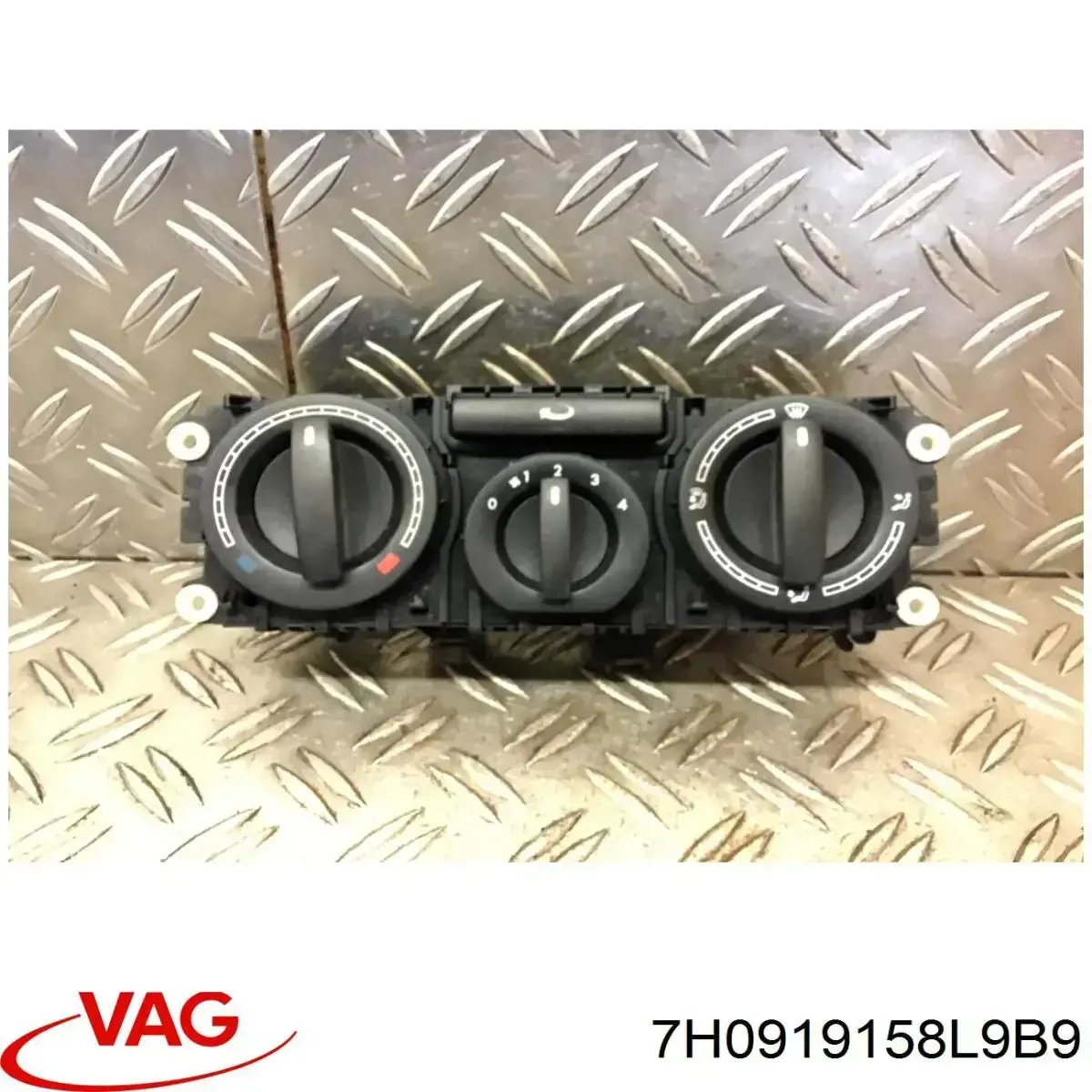 Регулятор вентилятора обігрівача VAG 7E0919158 ціна, від 50.68 USD
