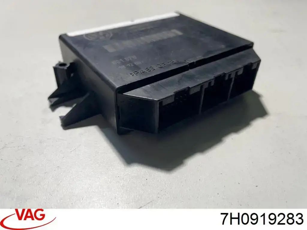  VAG 7H0919283 ціна, від 39.50 USD