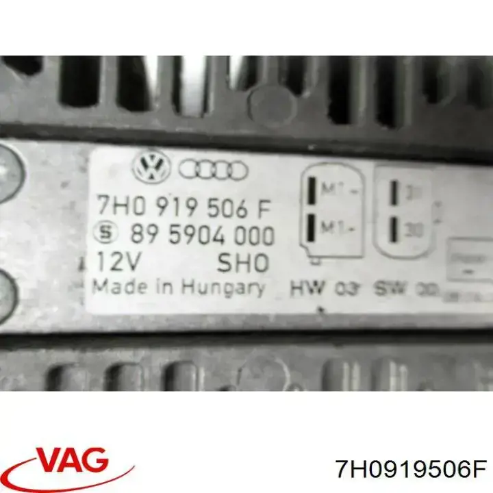 Купити 7H0919506F VAG Регулятор оборотів вентилятора