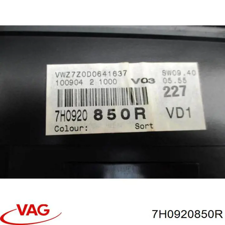 Купити 7H0920850R VAG Спідометр