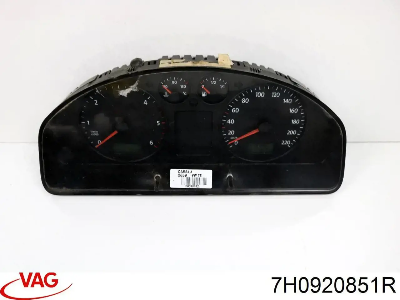 Прилади управління VAG 7H0920851R ціна, від 36.65 USD