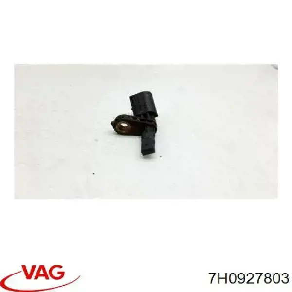 7H0927803 VAG Датчик АБС (ABC) передній, лівий