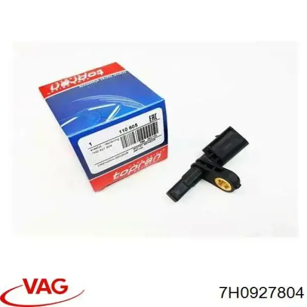 Купити 7H0927804 VAG Сенсор АБС