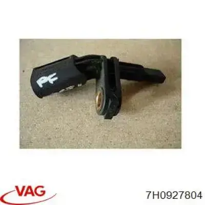 Датчик АБС (ABS) передній, правий 7H0927804 VAG