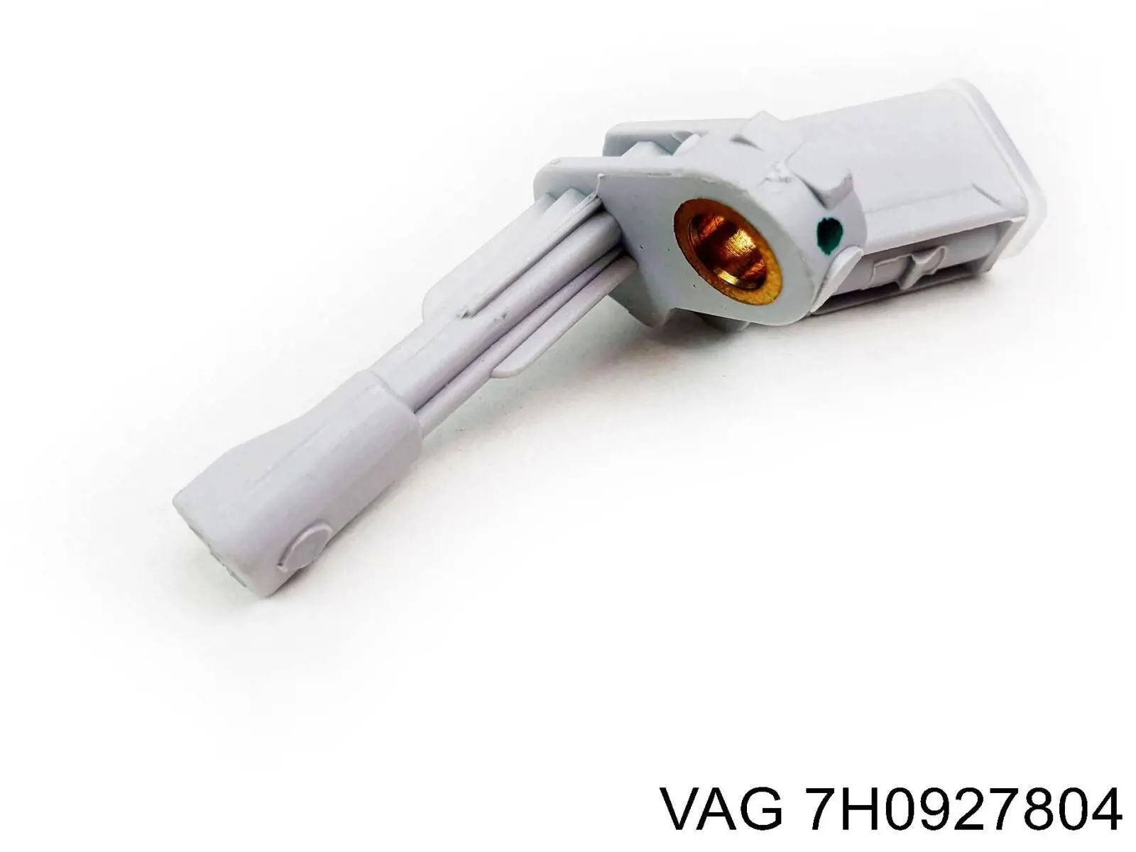 7H0927804 VAG Датчик АБС (ABC) передній, правий