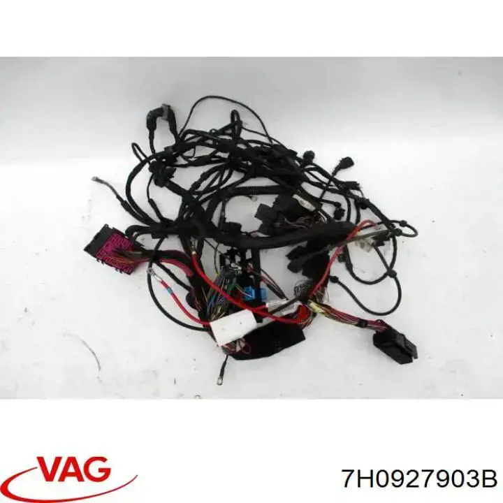 7H0927903B VAG Провід датчика АБС передній правий
