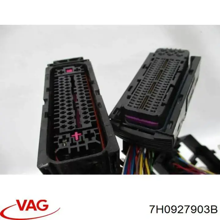 Дріт датчика АБС передній правий VAG 7H0927903B ціна, від 42.03 USD