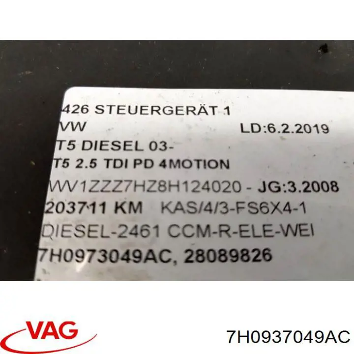 7H0937049AC VAG 