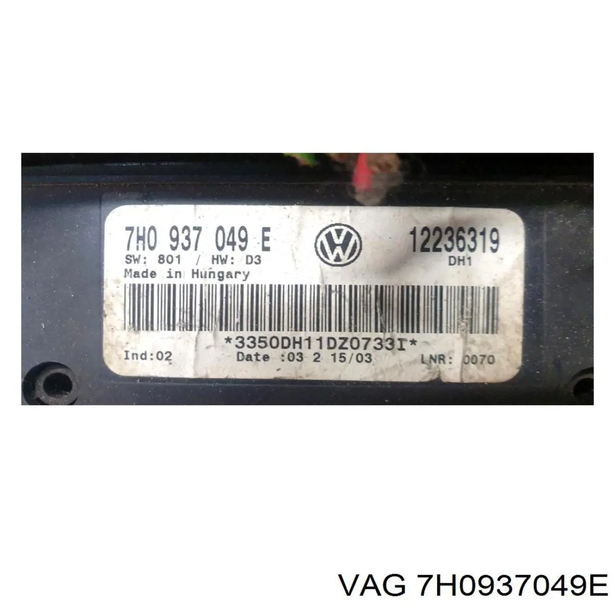 Купити 7H0937049E VAG 