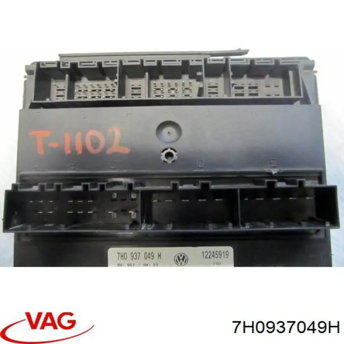 Купити 7H0937049H VAG 