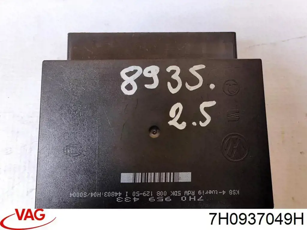  VAG 7H0937049H ціна, від 253.39 USD