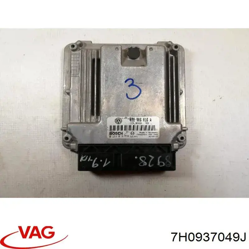 Купити 7H0937049J VAG 