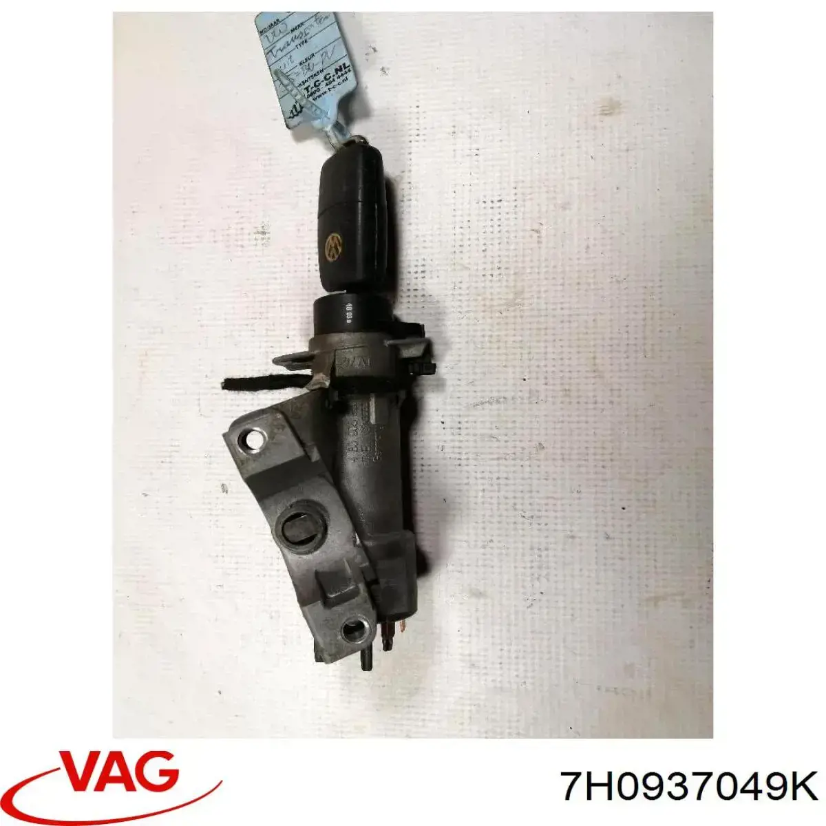 7H0937049K VAG 