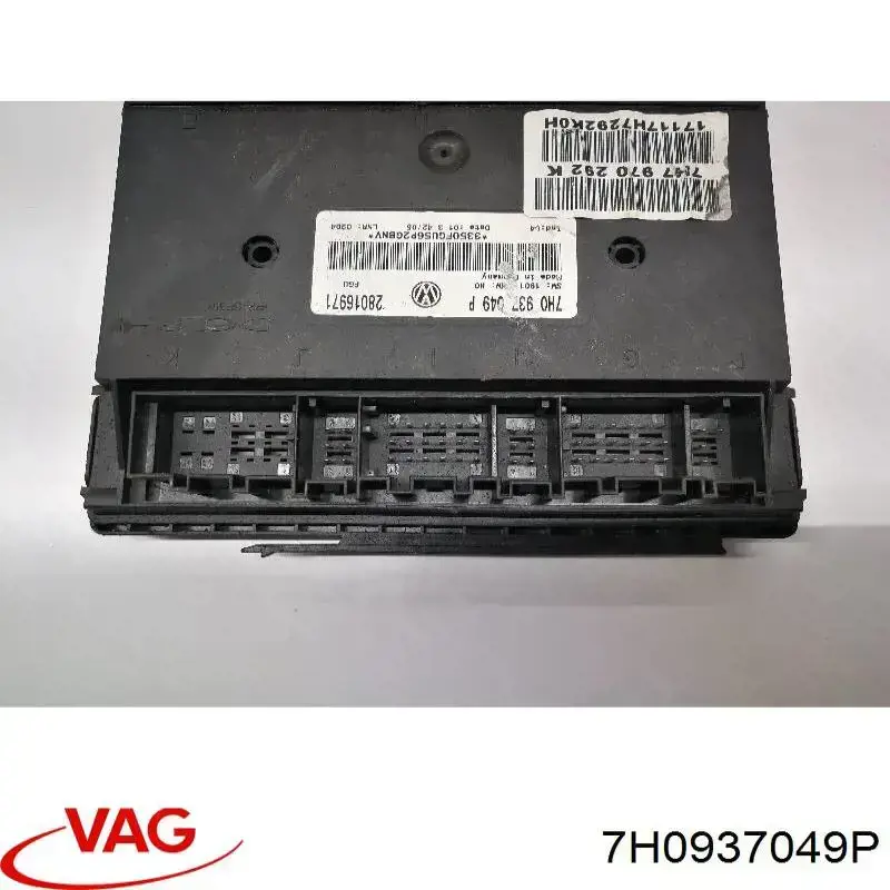Купити 7H0937049P VAG 