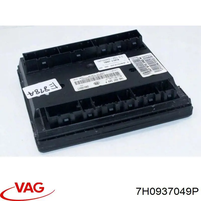  VAG 7H0937049P ціна, від 63.34 USD