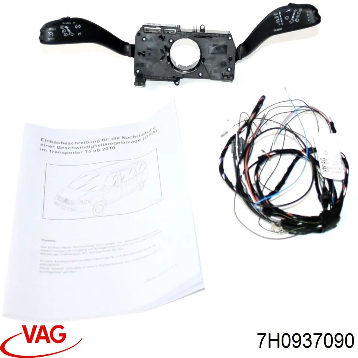 Купити 7H0937090 VAG Блок комфорту