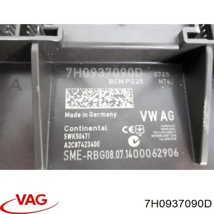 7H0937090D VAG Блок комфорту