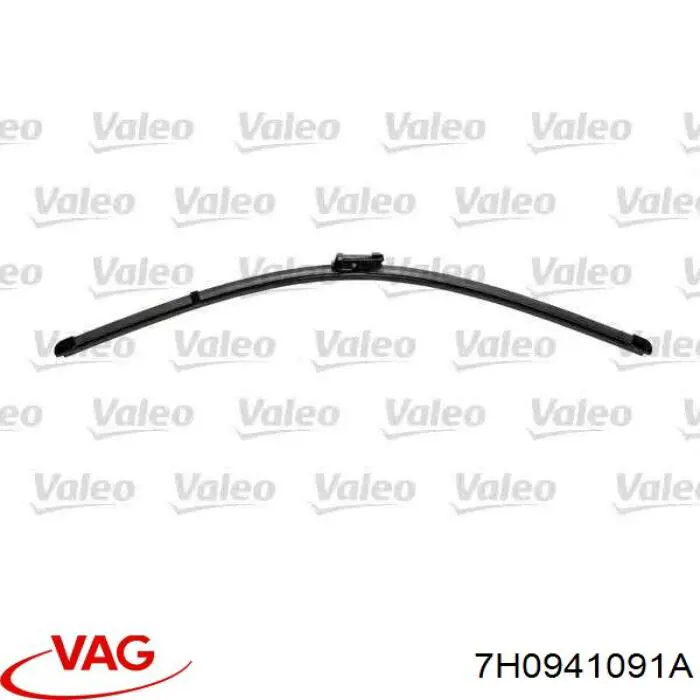 Купити 9EL862172001 HELLA 