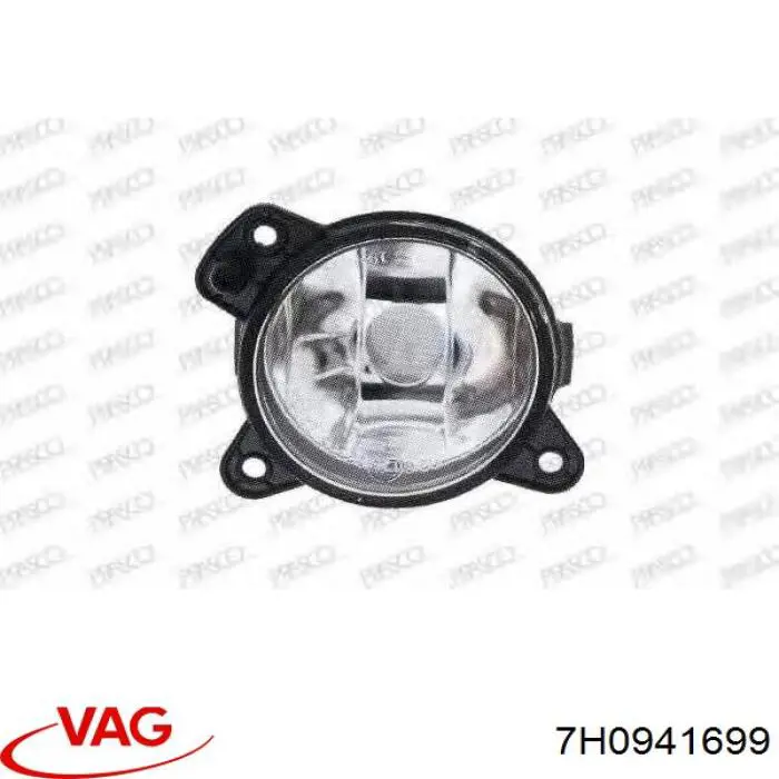 Купити 7H0941699 VAG Фара протитуманна, ліва