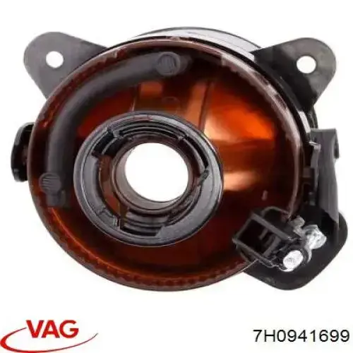 Туманка ліва VAG 7H0941699 ціна, від 27.53 USD