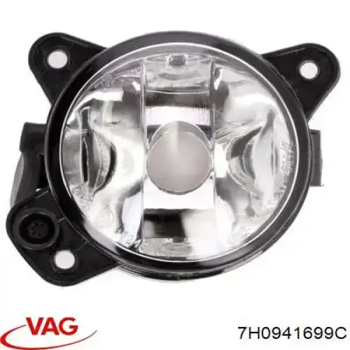 Купити 7H0941699C VAG Фара протитуманна, ліва