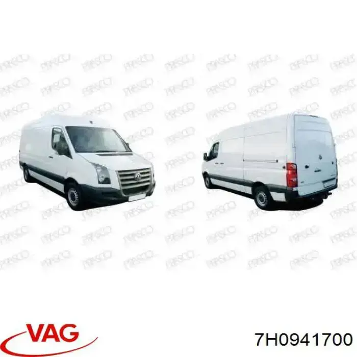Купити 7H0941700 VAG Протитуманка права