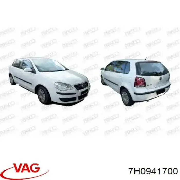Права протитуманні фари VAG 7H0941700 ціна, від 27.47 USD