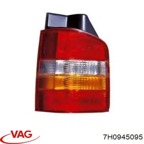 Купити 7H0945095 VAG Лівий стоп