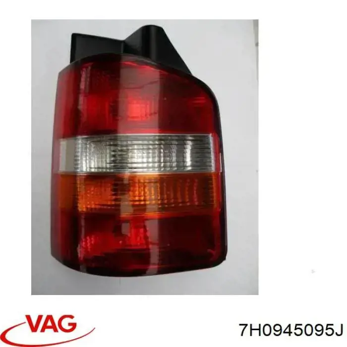 Купити 7H0945095J VAG Лівий стоп