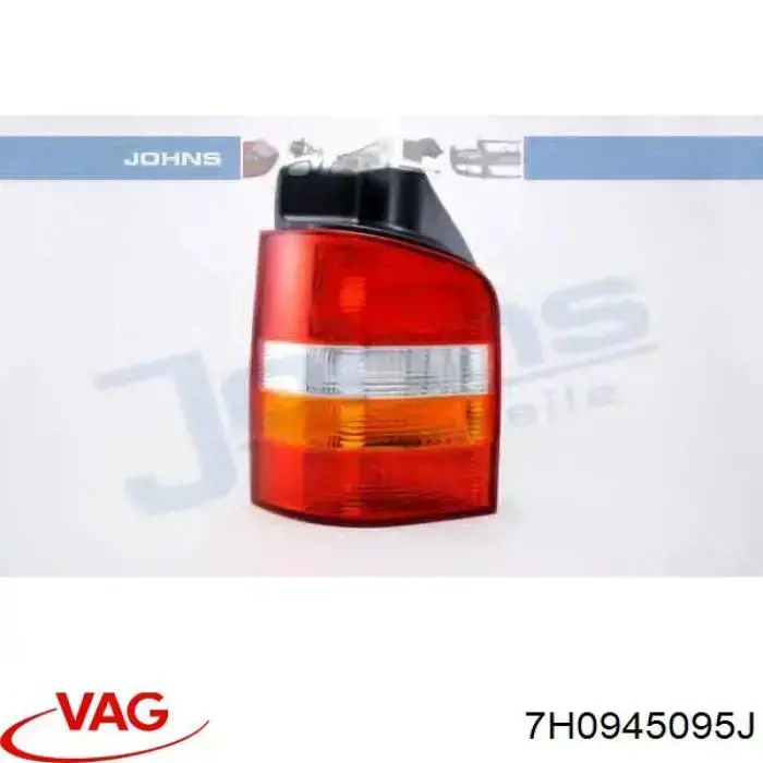 Ліхтар задній лівий VAG 7H0945095J ціна, від 1602.56 UAH
