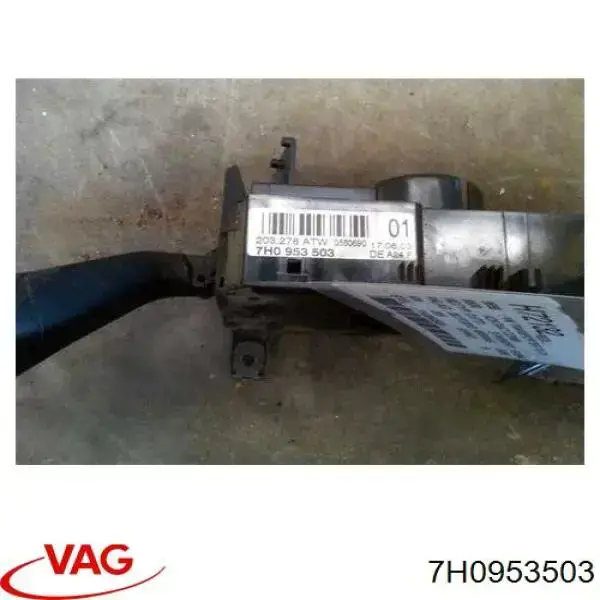 Купити 7H0953503 VAG Підрульовий перемикач