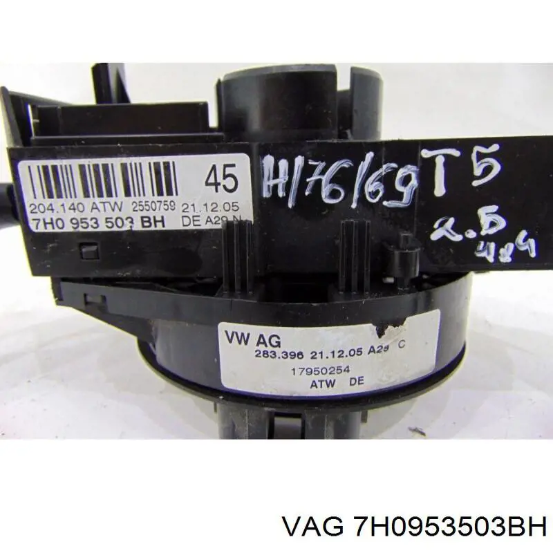  VAG 7H0953503BH ціна, від 28.22 USD