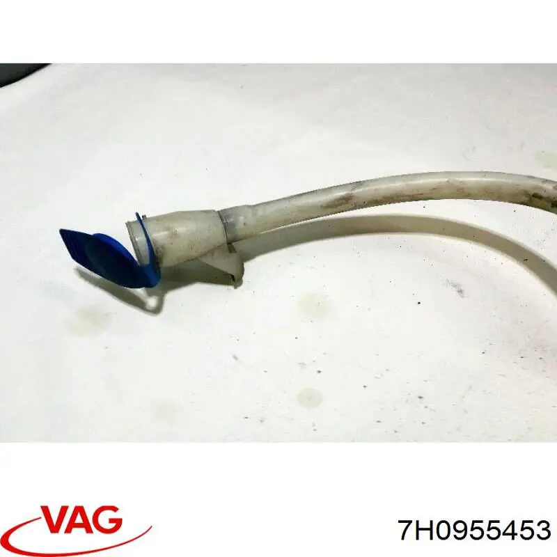 Купити 7H0955453 VAG 