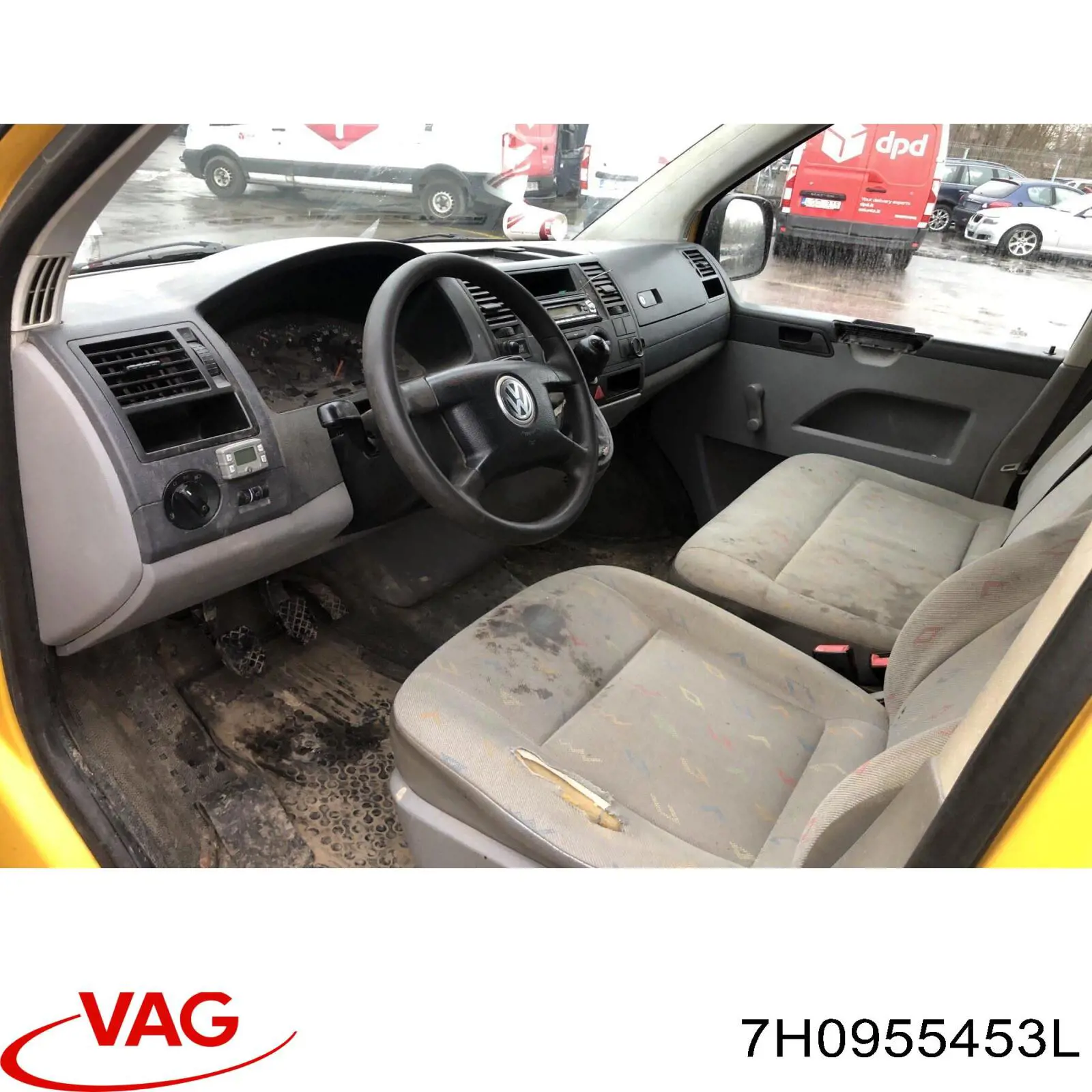 Купити 7H0955453L VAG 