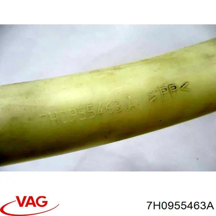 Горловина бачка омивача VAG 7H0955463 ціна, від 10.13 USD
