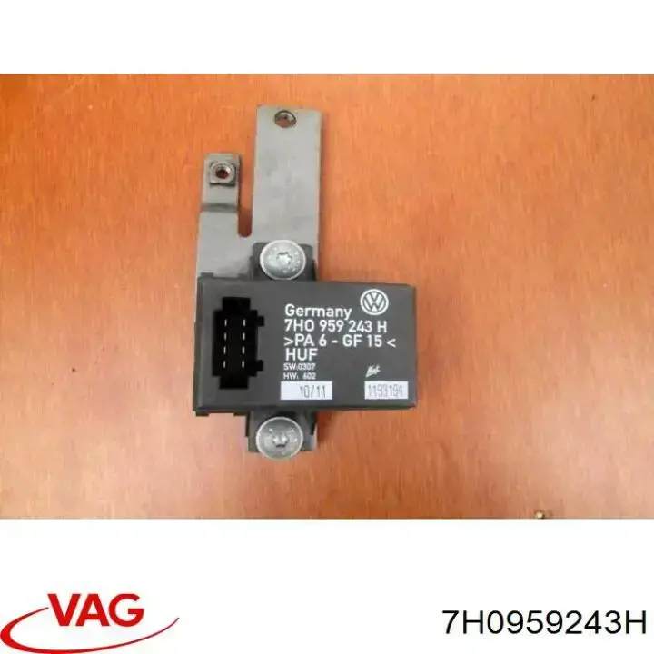  VAG 7H0959243H ціна, від 109.88 USD