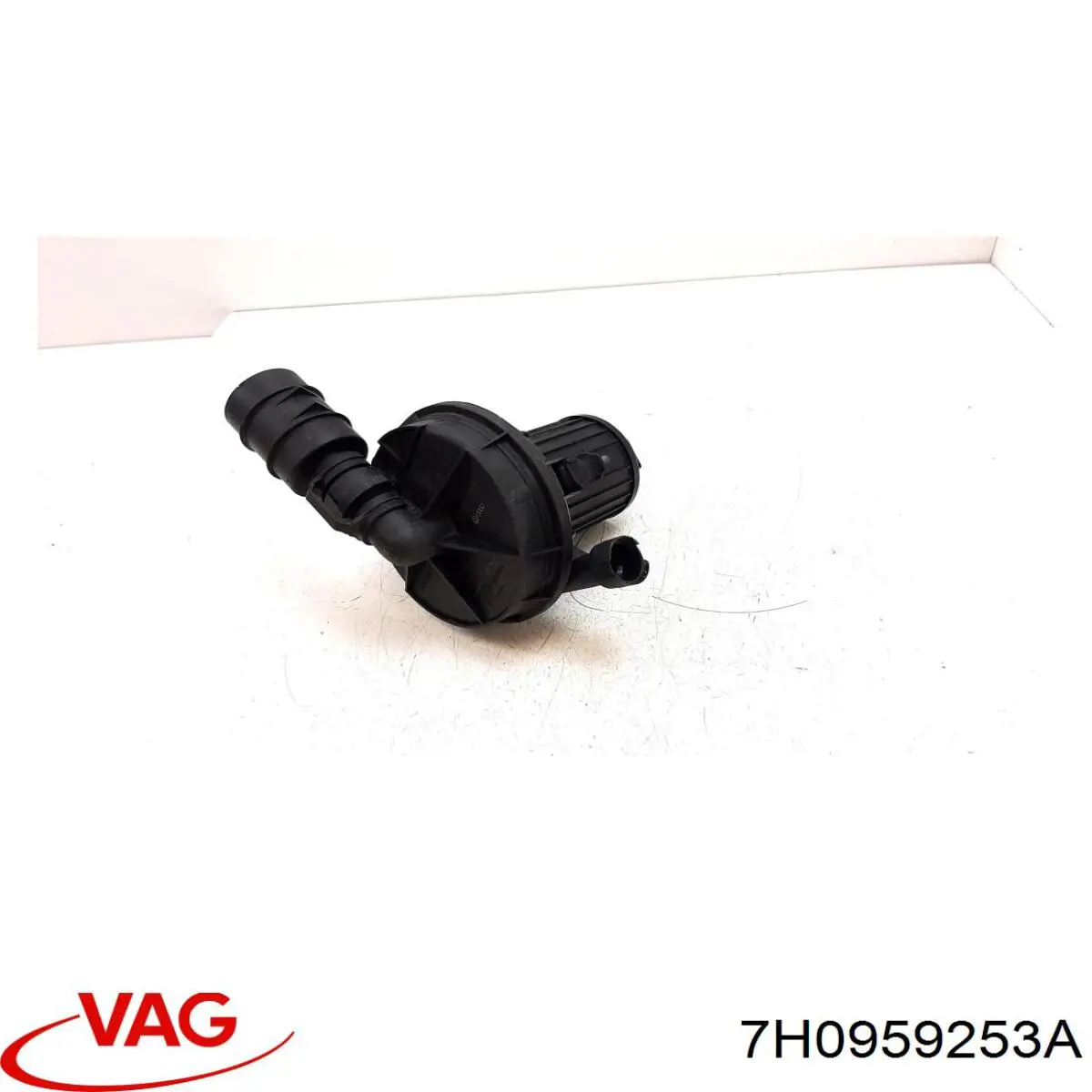 Купити 7H0959253 VAG Насос повітряний